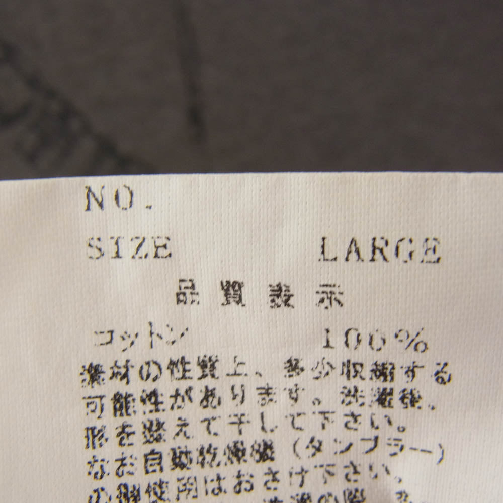 UNDERCOVER アンダーカバー 03SS SCAB期 スキャブ期 アーカイブ ダメージ 半袖 Ｔシャツ カットソー グレー系 L【中古】