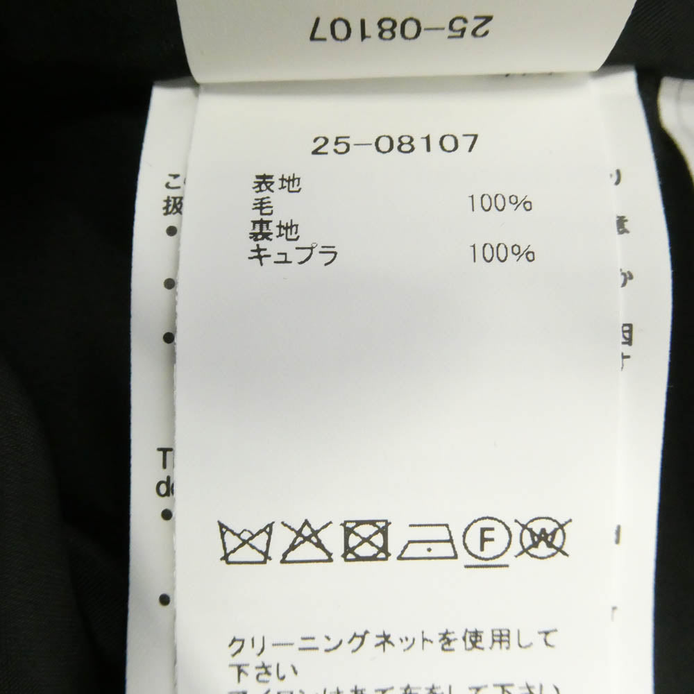 Sacai サカイ 25SS 25-08107 Cargo Suiting Pants カーゴ ス―チング スーツ ベルテッド パンツ グレー系 2【中古】