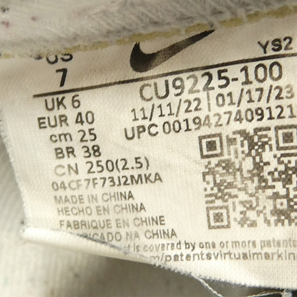 Supreme シュプリーム NIKE ナイキ CU9225-100 × Nike Air Force 1 Low White ナイキ エアフォース1 ロー ホワイト ローカットスニーカー ホワイト系 25cm【中古】