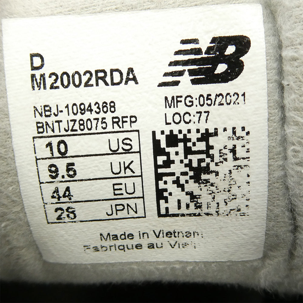 NEW BALANCE ニューバランス M2002RDA 2002R Protection Pack Rain Cloud プロテクション パック レイン クラウド ランニングシューズ ローカットスニーカー グレー系 28cm【中古】