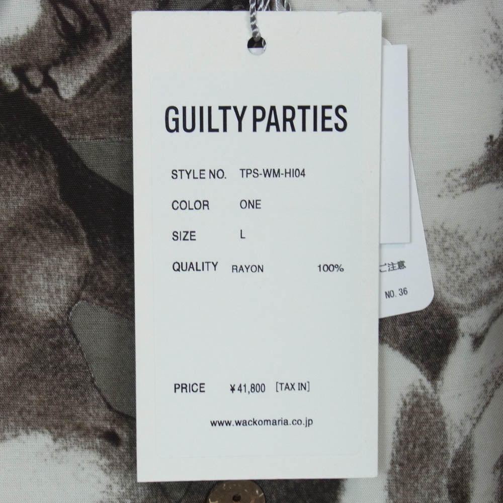 WACKO MARIA ワコマリア 26SS TPS-WM-HI04 T.P.S. S/S HAWAIIAN SHIRT TYPE-4 ハワイアン アロハ 開襟 オープンカラー 半袖 シャツ ピンク系 L【新古品】【未使用】【中古】