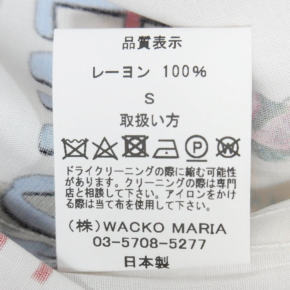 WACKO MARIA ワコマリア 26SS UFC-WM-HI01 x UFC ユーエフシー S/S HAWAIIAN SHIRT TYPE-1 ハワイアン アロハ 開襟 オープンカラー 半袖 シャツ ホワイト系 S【新古品】【未使用】【中古】