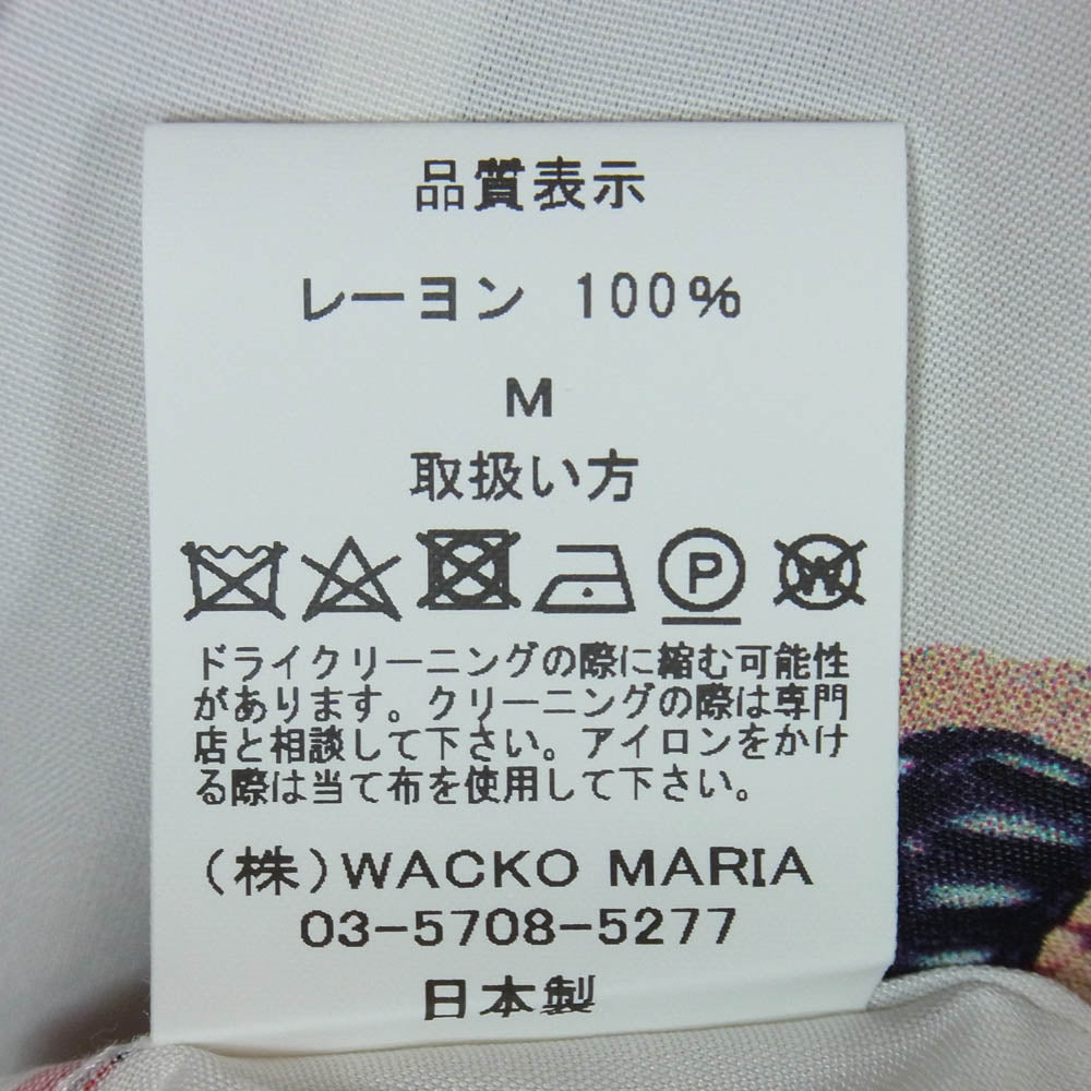 WACKO MARIA ワコマリア 26SS UFC-WM-HI01 x UFC ユーエフシー S/S HAWAIIAN SHIRT TYPE-1 ハワイアン アロハ 開襟 オープンカラー 半袖 シャツ ホワイト系 M【新古品】【未使用】【中古】