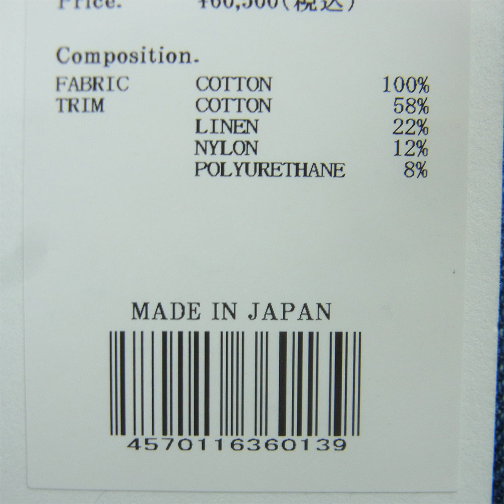 KUON クオン 116PT016000 Sashiko Mended Denim Trousers 刺し子 パッチワーク ステッチデザイン デニム パンツ ジーンズ インディゴブルー系 72 S【極上美品】【中古】