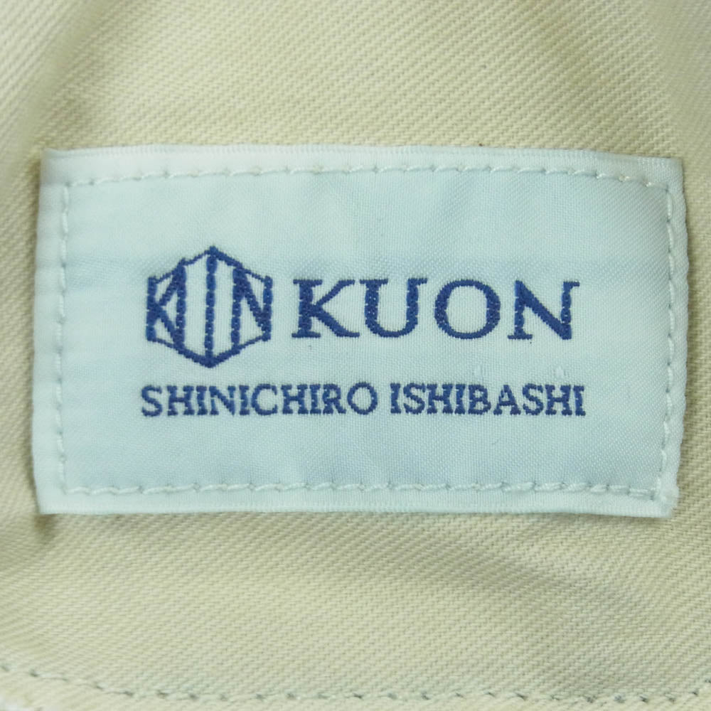 KUON クオン 116PT016000 Sashiko Mended Denim Trousers 刺し子 パッチワーク ステッチデザイン デニム パンツ ジーンズ インディゴブルー系 72 M【極上美品】【中古】