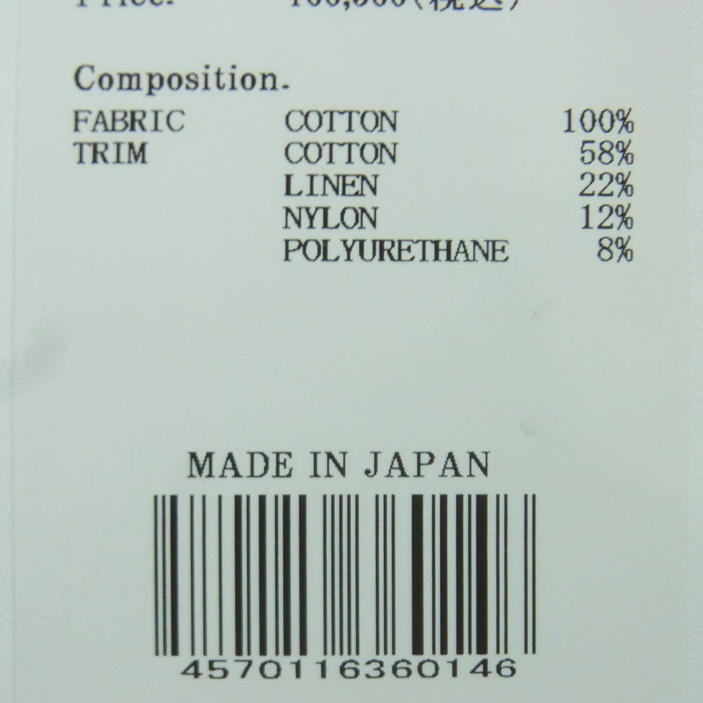 KUON クオン 116PT016000 Sashiko Mended Denim Trousers 刺し子 パッチワーク ステッチデザイン デニム パンツ ジーンズ インディゴブルー系 72 M【極上美品】【中古】