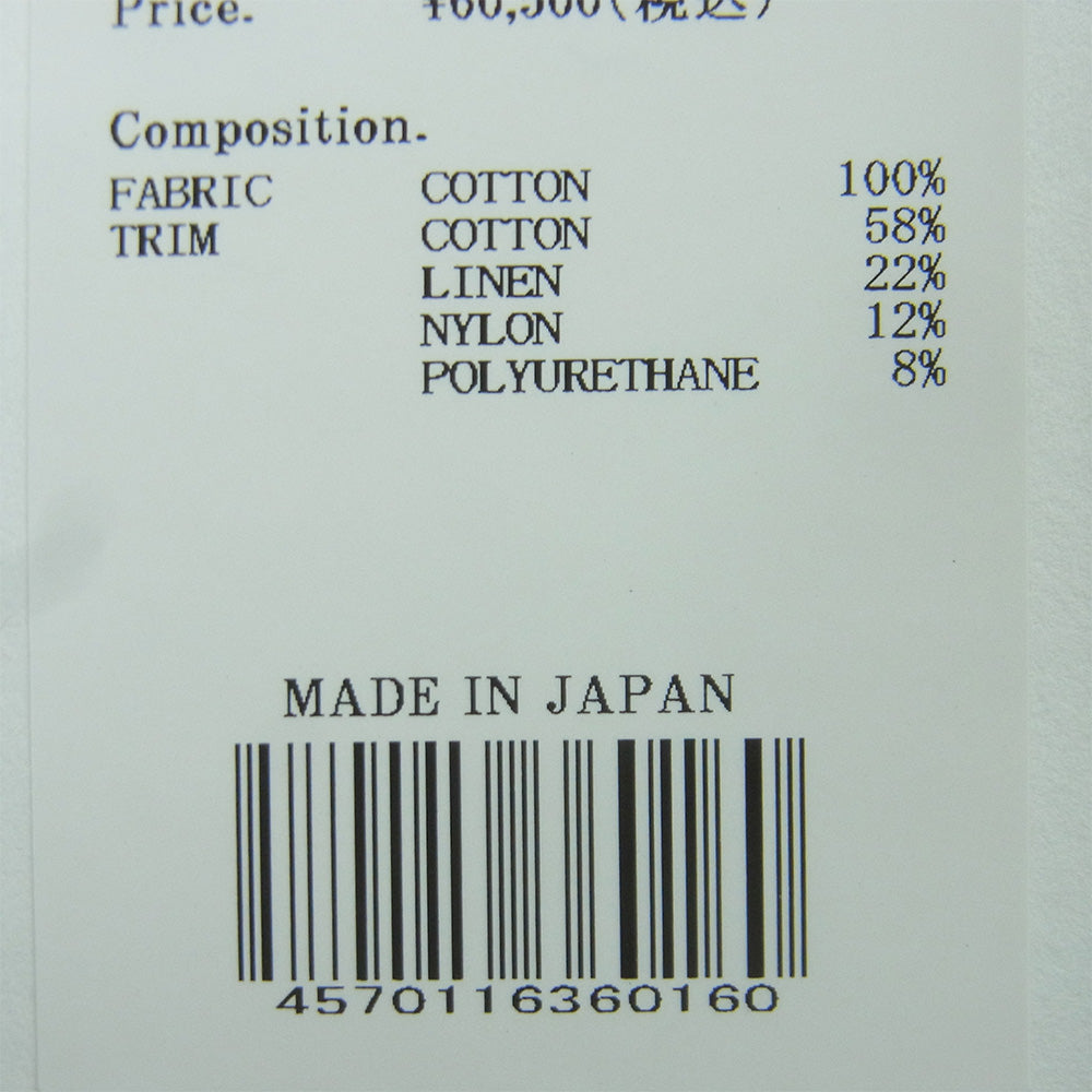 KUON クオン 116PT016000 Sashiko Mended Denim Trousers 刺し子 パッチワーク ステッチデザイン デニム パンツ ジーンズ インディゴブルー系 72 XL【極上美品】【中古】