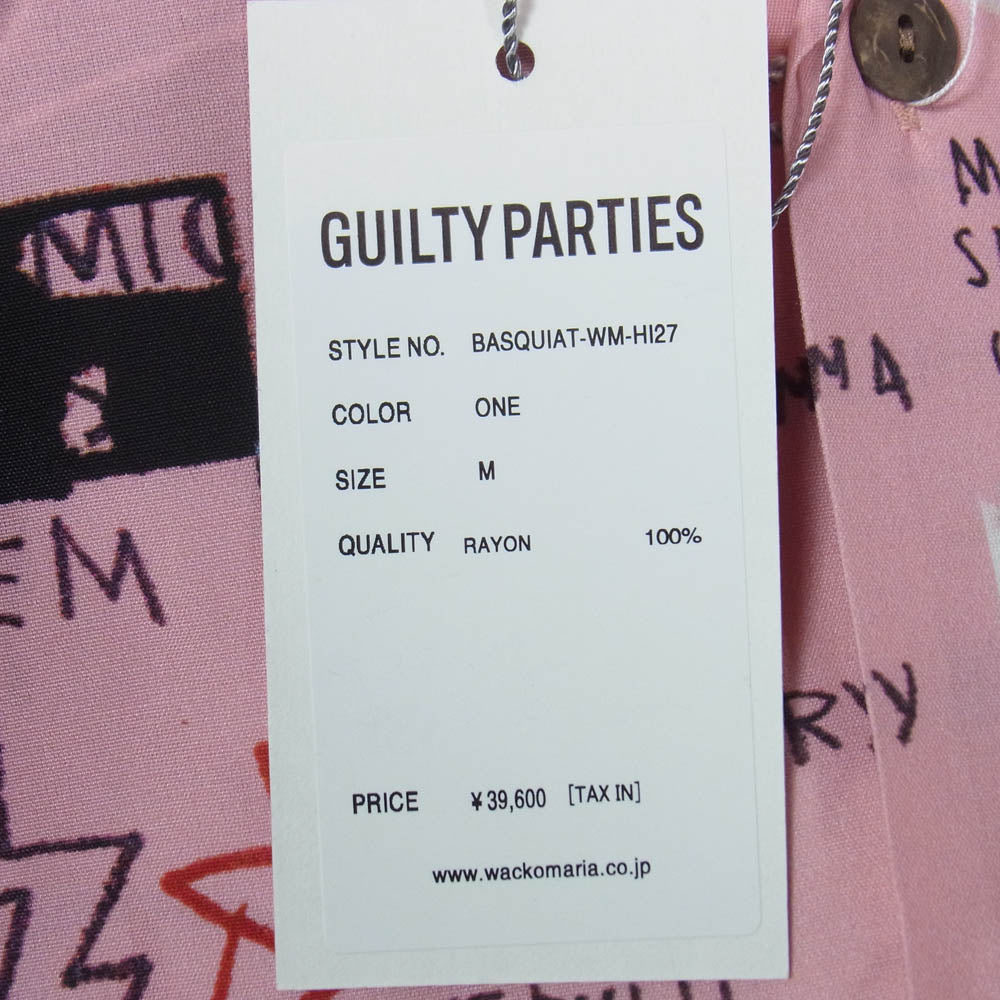 WACKO MARIA ワコマリア 26SS BASQUIAT-WM-HI27 JEAN MICHEL BASQUIAT S/S HAWAIIAN SHIRT TYPE-3 ジャン ミシェル バスキア ハワイアン アロハ 開襟 オープンカラー 半袖 シャツ ピンク系 M【新古品】【未使用】【中古】