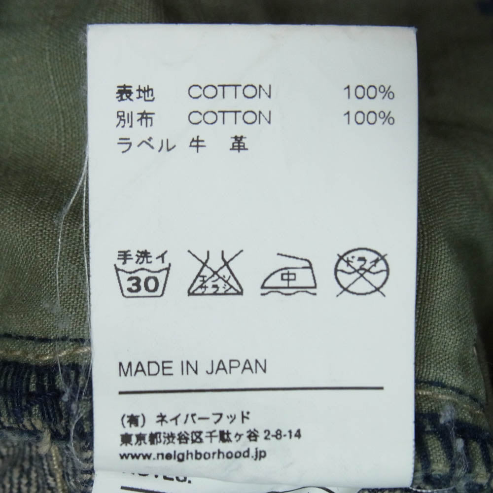 NEIGHBORHOOD ネイバーフッド 15AW 152DCNH-PTM21 QUIET. SAVAGE. DP MID 14OZ-PT ダメージ加工 クワイエット サベージ ミッド デニム パンツ インディゴブルー系 S【中古】