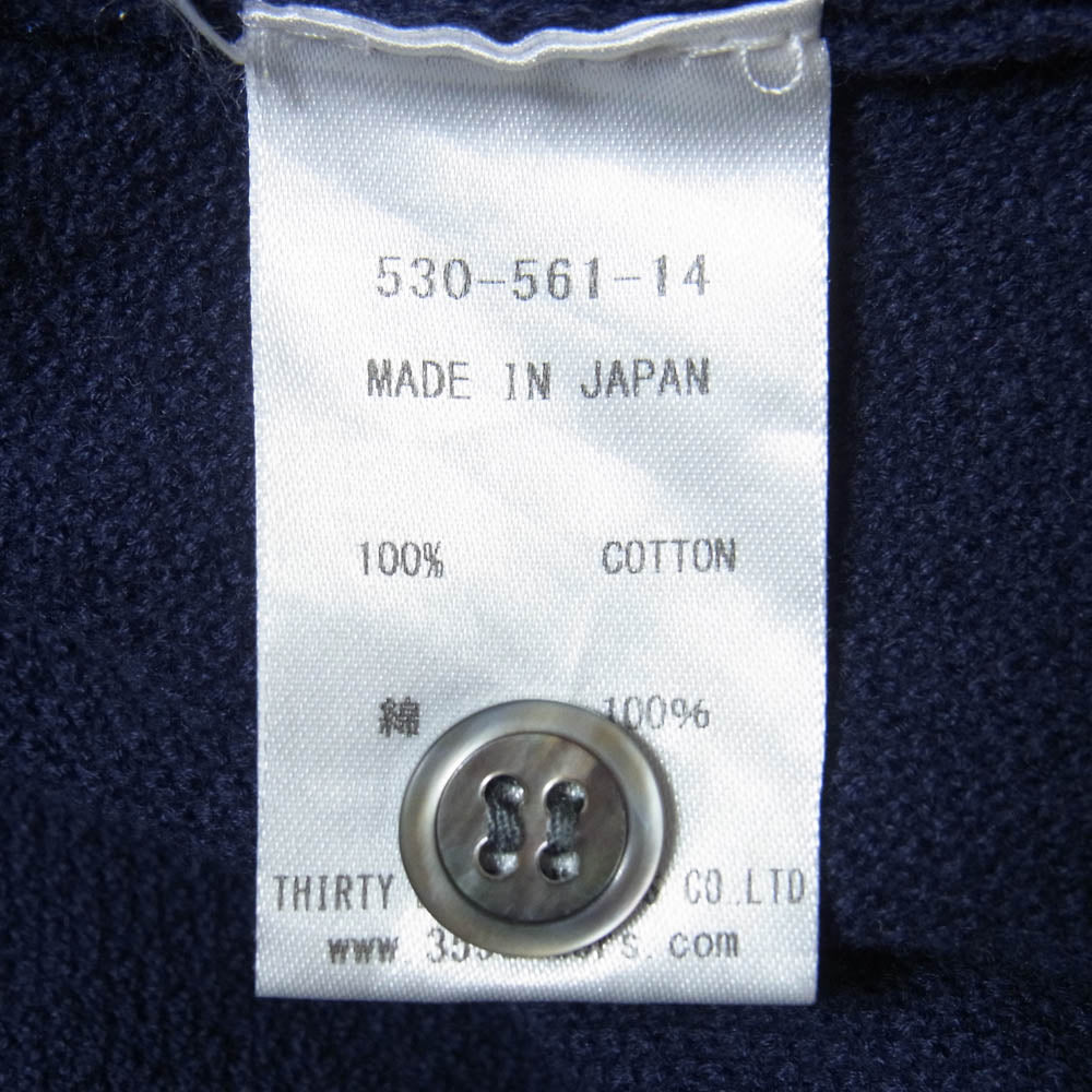 ANATOMICA アナトミカ 530-561-14 ポロシャツ 半袖 ネイビー系 1【中古】