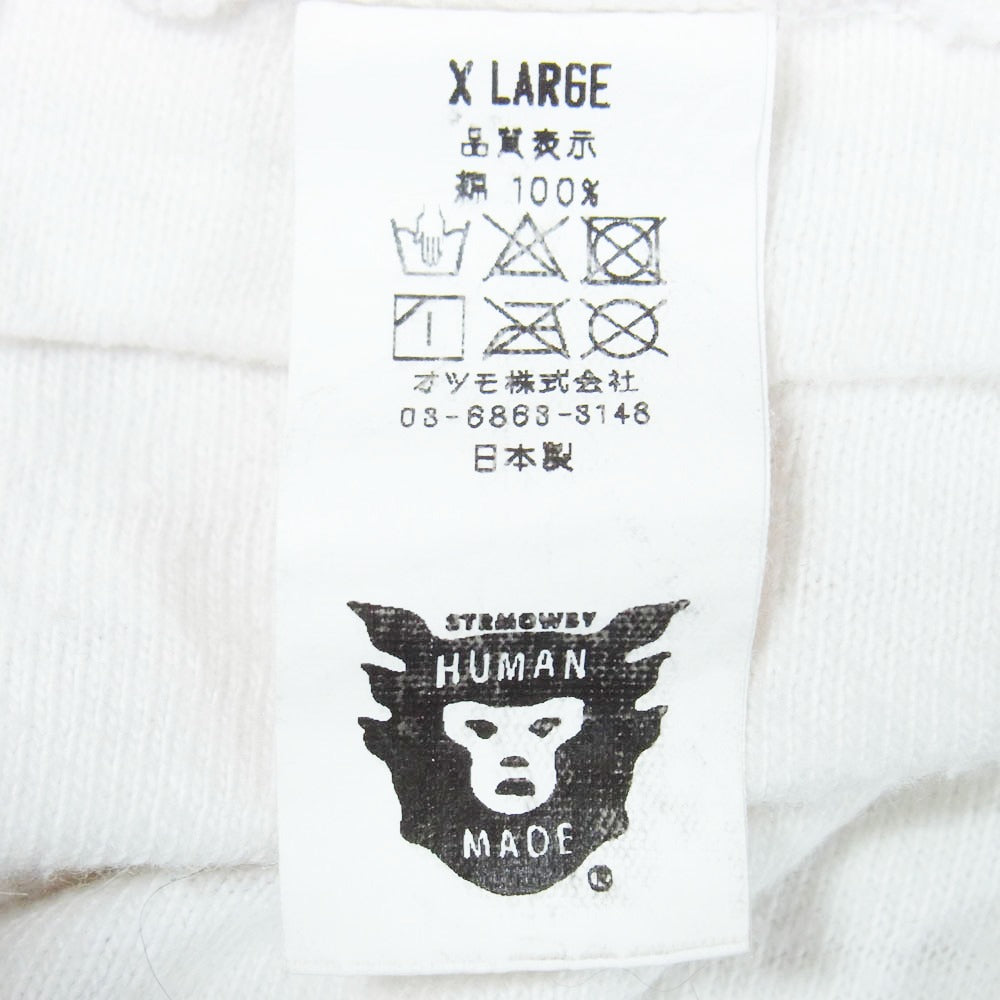 HUMAN MADE ヒューマンメイド × STUDIO SEVEN スタジオセブン Bee Logo T-Shirt ビー 蜂 ロゴ Tシャツ 半袖 カットソー ホワイト系 XL【中古】