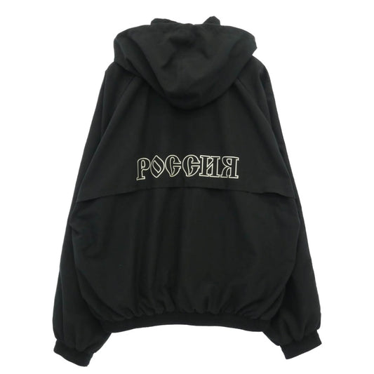 adidas アディダス DP0875 × GOSHA RUBCHINSKIY ゴーシャラブチンスキー WOVEN JACKET ロゴプリント ウーブン フーデッド トラック ジャケット ブルゾン ブラック系 O【中古】