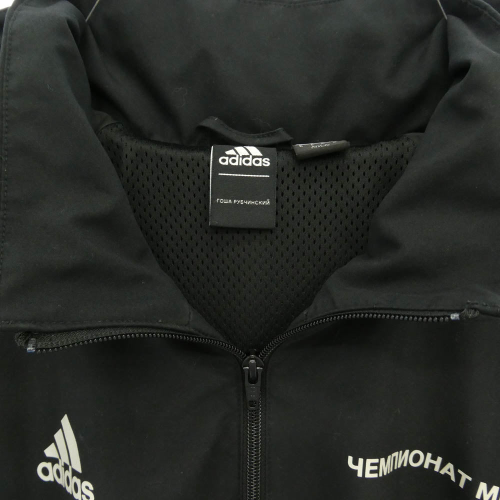 adidas アディダス DP0875 × GOSHA RUBCHINSKIY ゴーシャラブチンスキー WOVEN JACKET ロゴプリント ウーブン フーデッド トラック ジャケット ブルゾン ブラック系 O【中古】