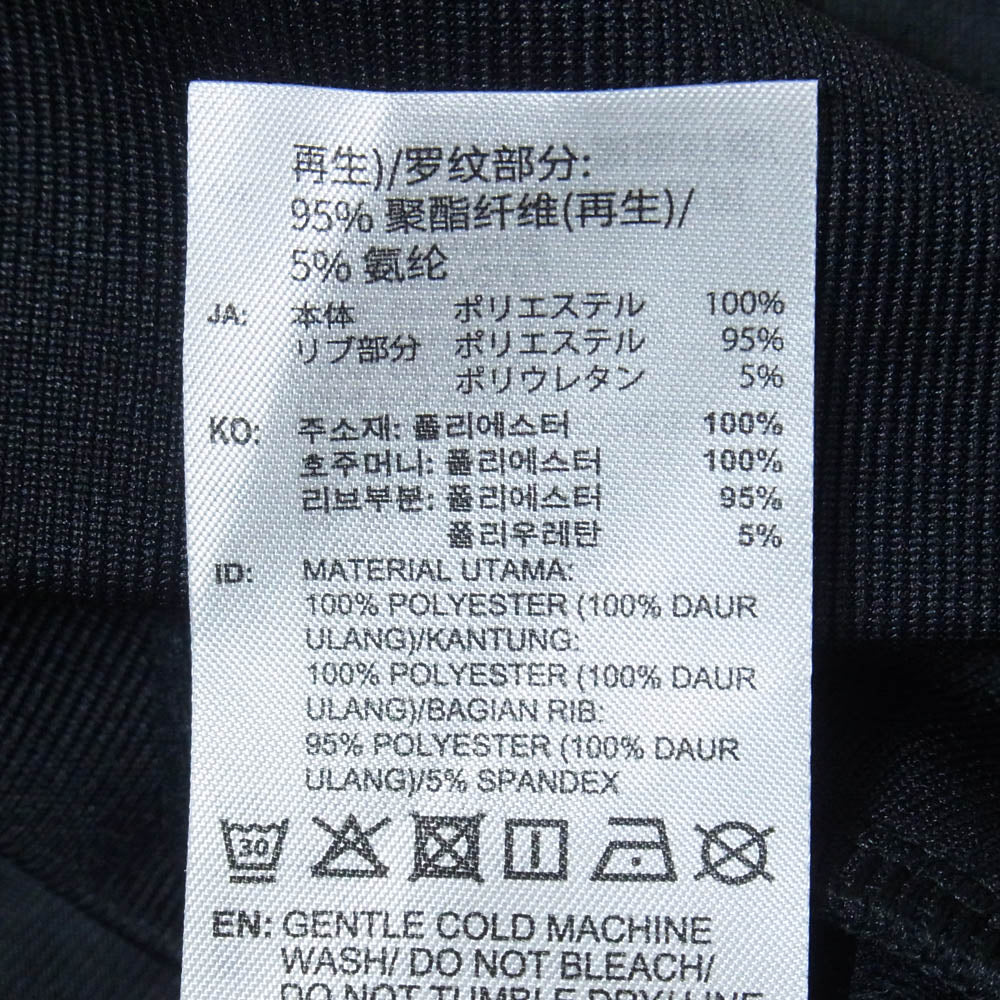 adidas アディダス KT3456 x Oasis オアシス ツアー ファイヤーバード トラックトップ ジャケット ブラック系 3XL【極上美品】【中古】