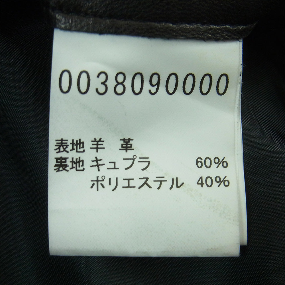 リーセンシーオブマイン アバハウス シープ レザー シングル ライダース ジャケット ブラック系 46【中古】