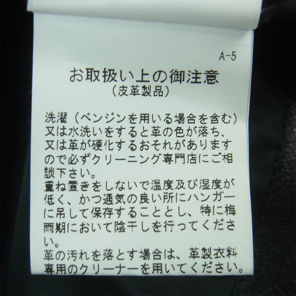 リーセンシーオブマイン アバハウス シープ レザー シングル ライダース ジャケット ブラック系 46【中古】