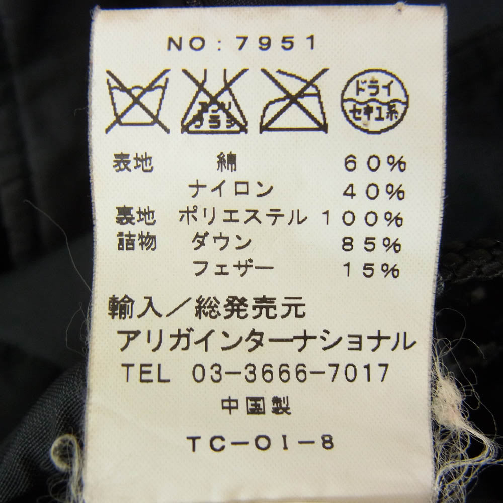 SIERRA DESIGNS シエラデザイン 60/40クロス フーディー 無地 ダウンジャケット ブラック系 M【中古】