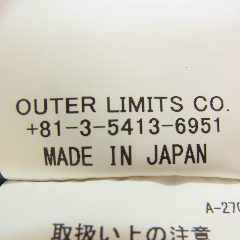 Nigel Cabourn ナイジェルケーボン 8042-00-50012 ARMY CARGO PANT アーミーカーゴパンツ カーキ系 36【中古】