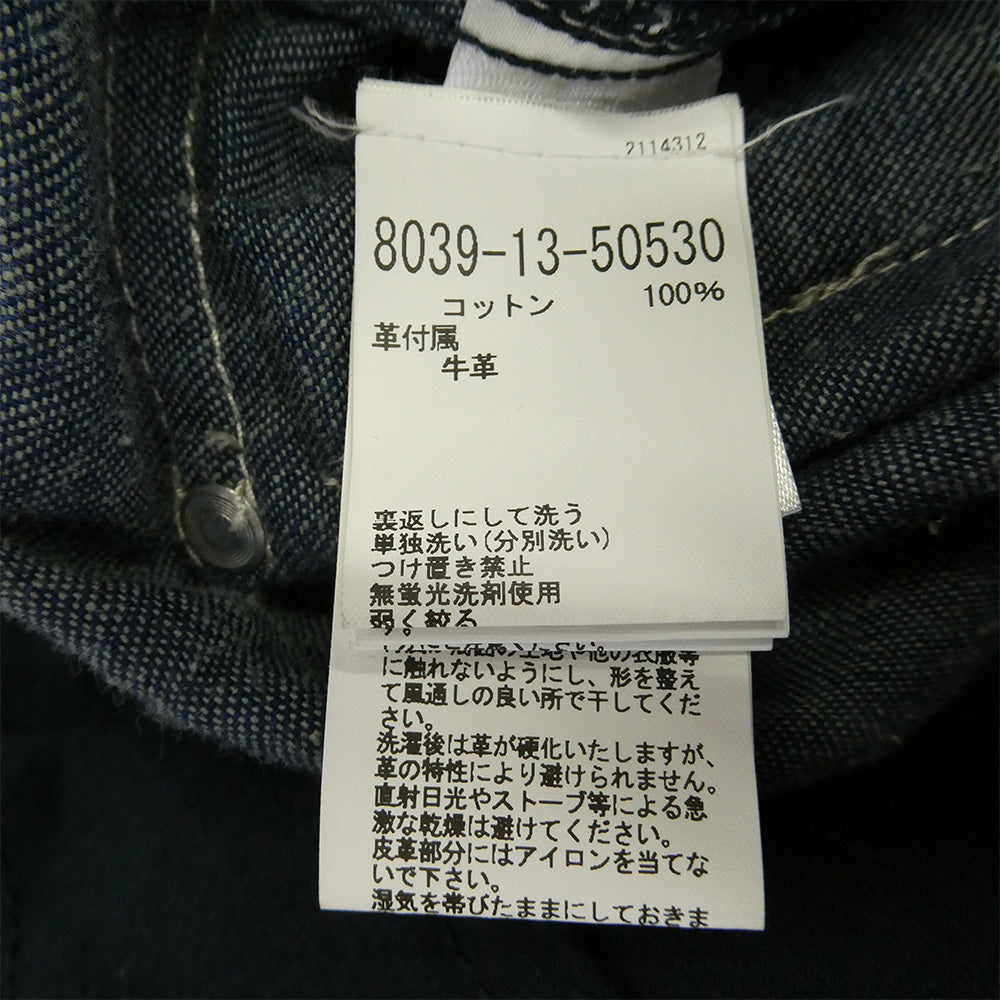 Nigel Cabourn ナイジェルケーボン 8039-13-50530 LYBRO NAVAL DUNGAREE SPLIT デニム切替 モールスキン オーバーオール インディゴブルー系 50【中古】
