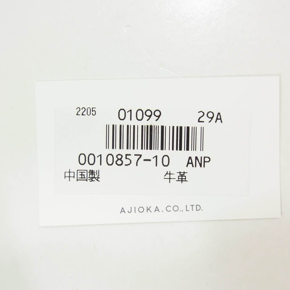 ANTEPRIMA アンテプリマ 10857-10 フォラータ2 長財布 ウォレット ブラック ブラック系【極上美品】【中古】