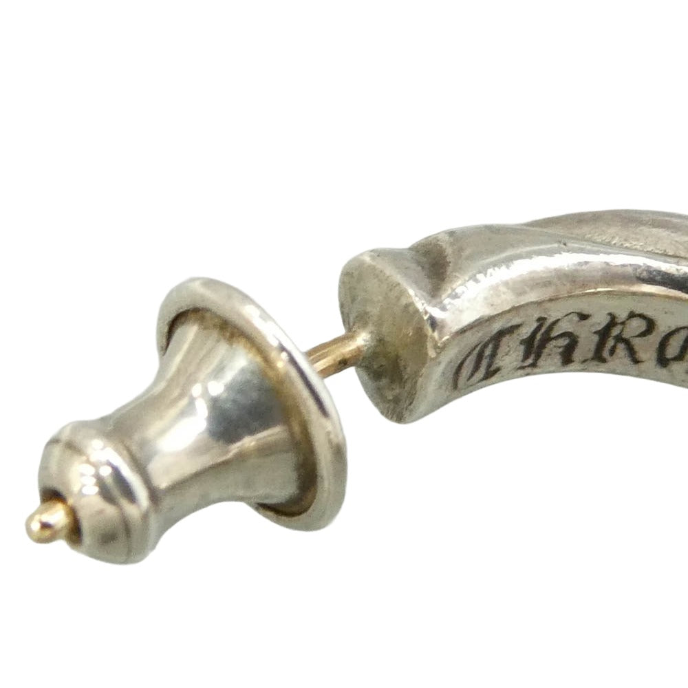 CHROME HEARTS クロムハーツ（原本無） HOOP SCROOL 1 スクロール フープ ピアス シルバー系【中古】