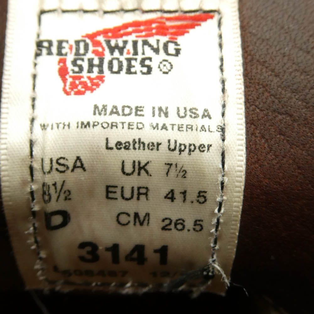 RED WING レッドウィング 3141 WORK CHUKKA ワーク チャッカ ブーツ ブラウン系 US8.5D【中古】