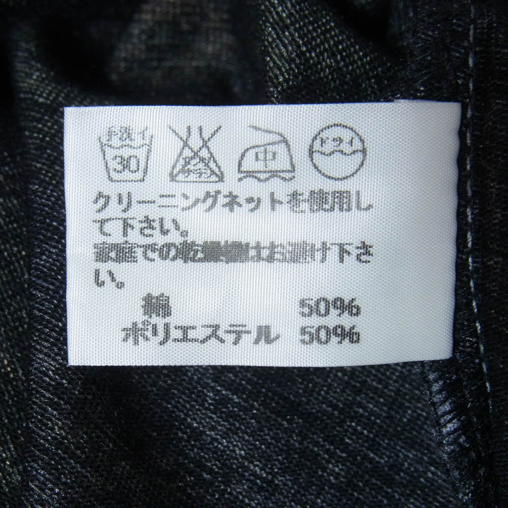 ISSEY MIYAKE イッセイミヤケ ME21JK448 総柄プリーツ Tシャツ カットソー グリーン系 2【中古】