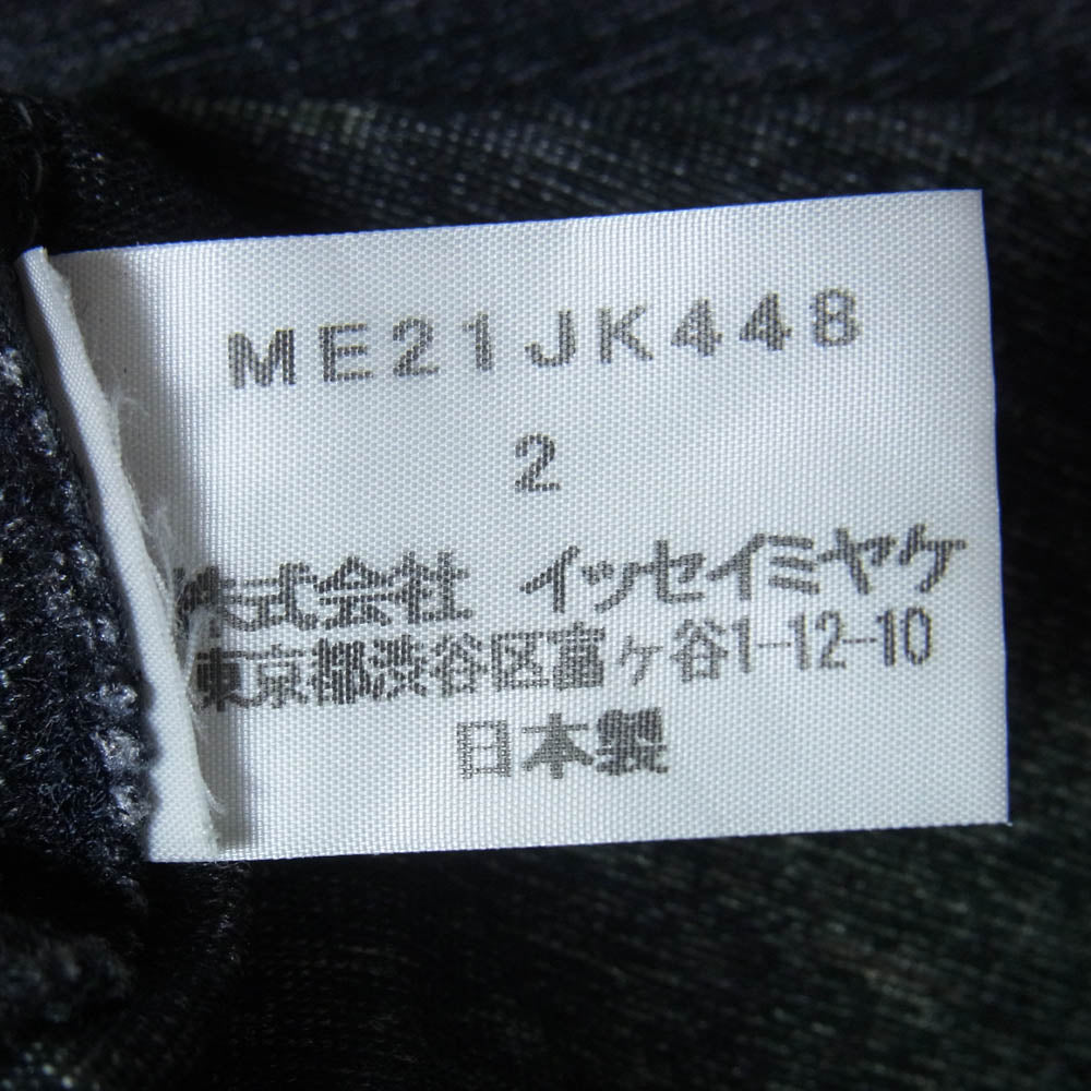 ISSEY MIYAKE イッセイミヤケ ME21JK448 総柄プリーツ Tシャツ カットソー グリーン系 2【中古】