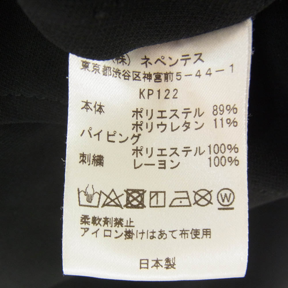 Needles ニードルス 22SS KP122 Piping Cowboy Jacket パイピング カウボーイ ジャケット ブラック系 XL【中古】