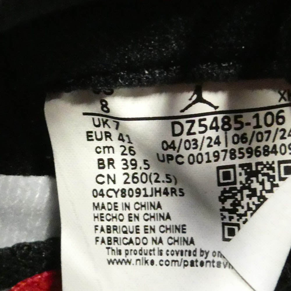 NIKE ナイキ DZ5485-106 Air Jordan 1 Retro High OG Black Toe Reimagined エアジョーダン1 レトロ ハイ OG ブラックトゥ リイマジンド ハイカットスニーカー マルチカラー系 26cm【新古品】【未使用】【中古】