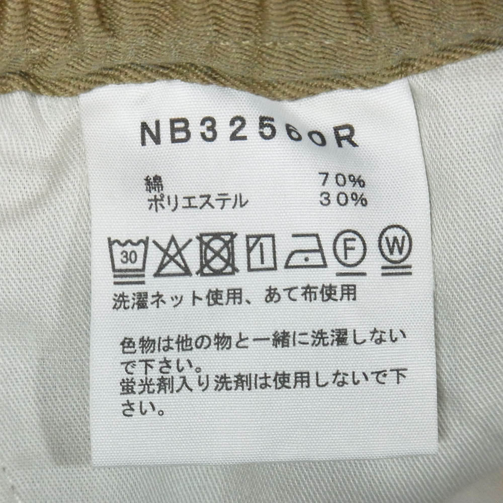 THE NORTH FACE ノースフェイス NB32560R Rock Steady Chino Pants ロック ステディ チノ パンツ ベージュ系 L【中古】
