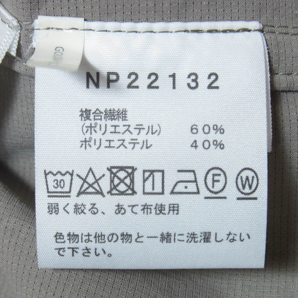 THE NORTH FACE ノースフェイス NP22132 TNF Be Free JKT ジップアップ ロゴ パーカー ビーフリー ナイロン ジャケット 灰茶系 L【中古】