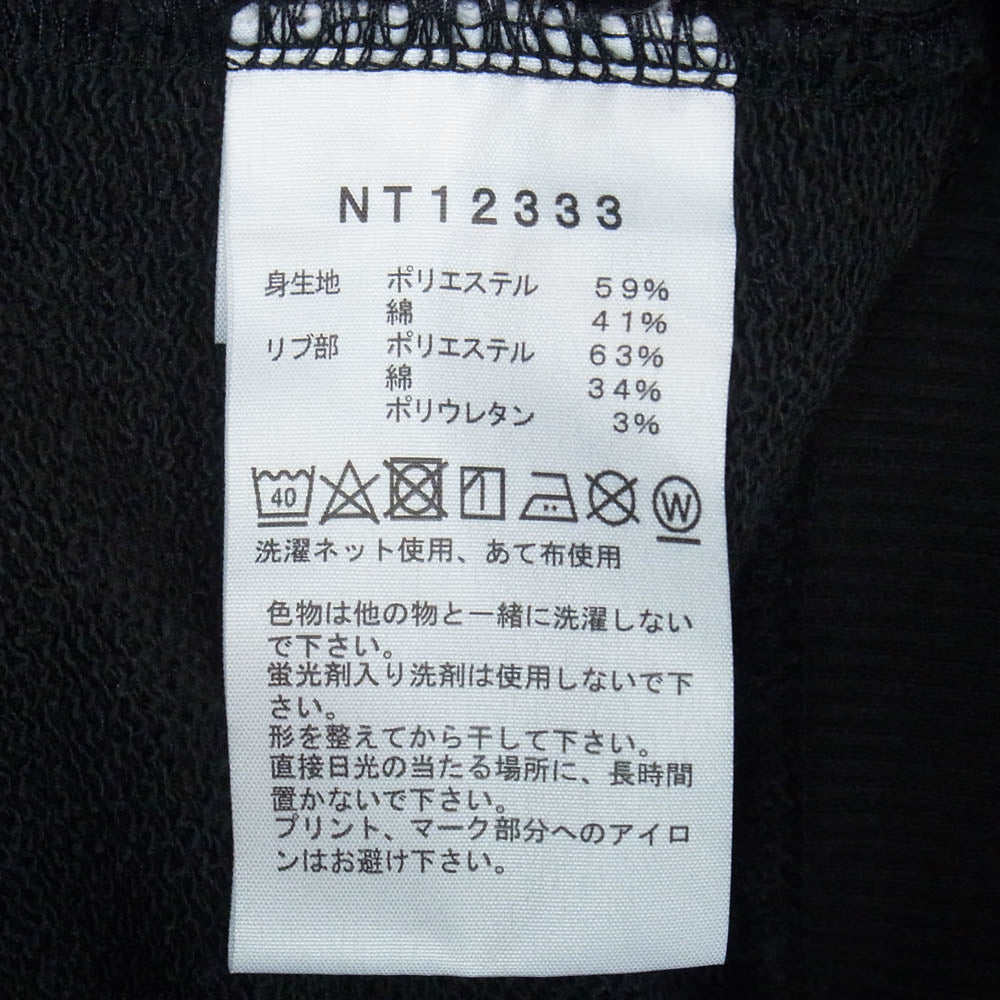 THE NORTH FACE ノースフェイス NT12333 Square Logo Hoodie スクエア ロゴ フーディー パーカー ブラック系 L【中古】