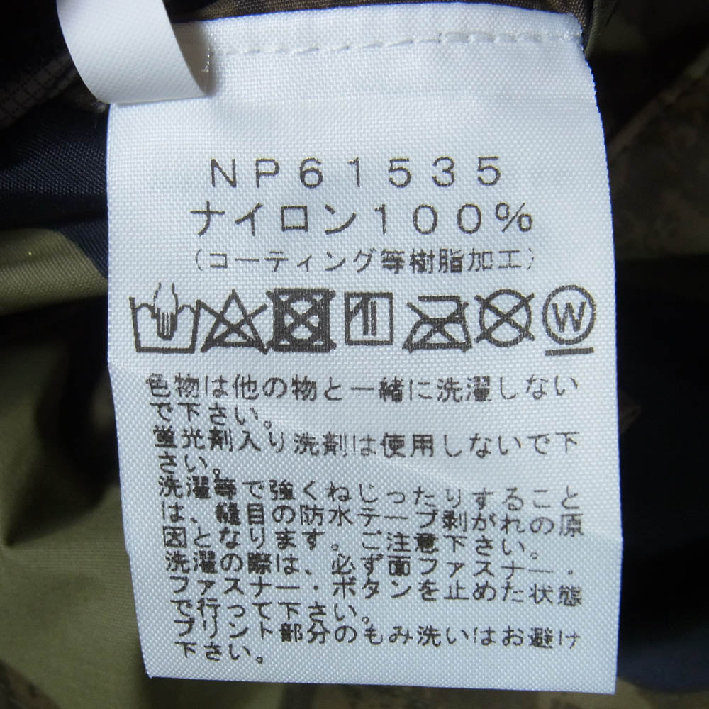 THE NORTH FACE ノースフェイス NP61535 ノベルティ ドットショット マウンテンパーカー 迷彩柄 ジャケット カーキ系 XL【中古】
