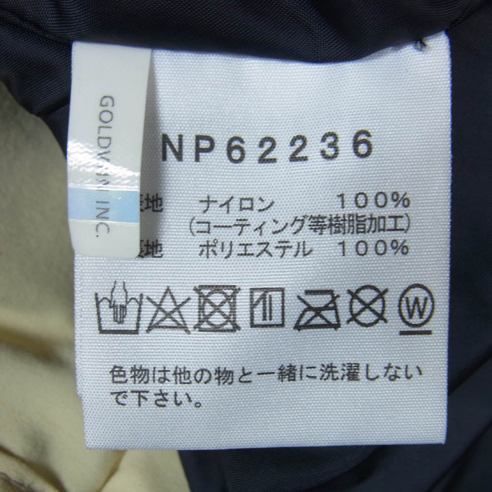 THE NORTH FACE ノースフェイス NP62236 Mountain Light Jacket GS ダブルジップ マウンテン ライト ナイロンジャケット ベージュ系 XL【中古】