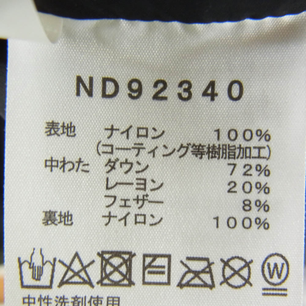 THE NORTH FACE ノースフェイス ND92340 BALTRO LIGHT JACKET GORE-TEX ゴアテックス バルトロ ライト ダウンジャケット カーキ系 XL【中古】