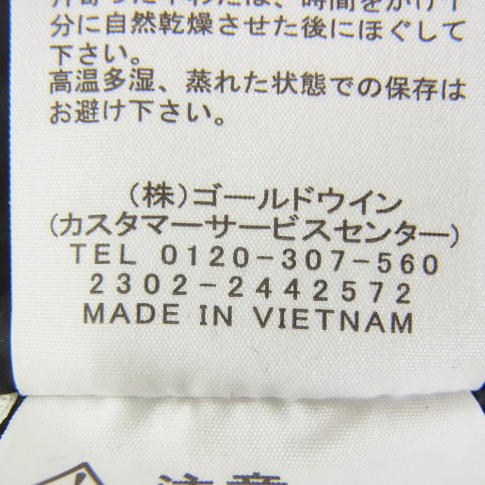 THE NORTH FACE ノースフェイス ND92340 BALTRO LIGHT JACKET GORE-TEX ゴアテックス バルトロ ライト ダウンジャケット カーキ系 XL【中古】