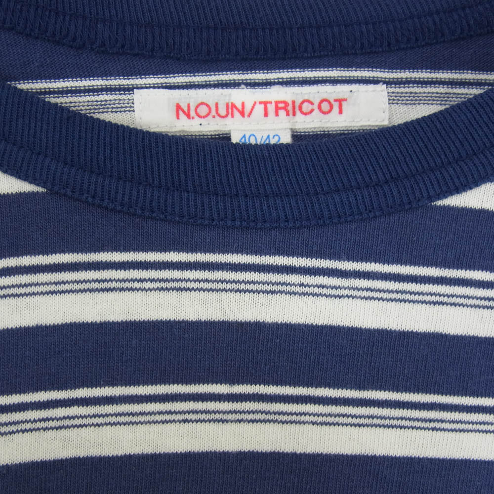ネセサリーオアアンネセサリー N.O.UN クルーネック ポケット付き ボーダー 半袖 Tシャツ カットソー ネイビー系 L【中古】