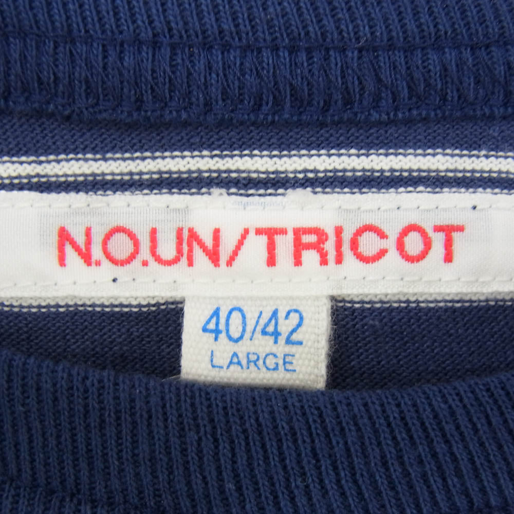 ネセサリーオアアンネセサリー N.O.UN クルーネック ポケット付き ボーダー 半袖 Tシャツ カットソー ネイビー系 L【中古】