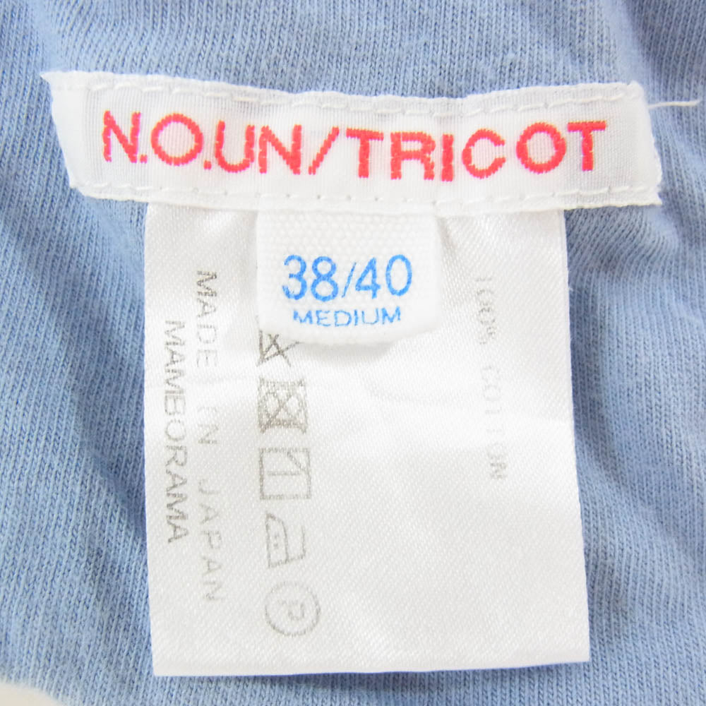 ネセサリーオアアンネセサリー N.O.UN REVERCE T リバーシブル コットン Tシャツ カットソー ブルー系 M【中古】