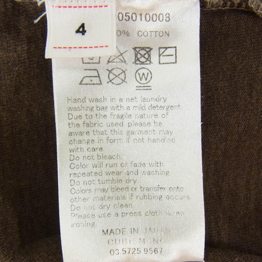 VISVIM ビズビム 0223905010008 JUMBO TEE S/S ジャンボ ショートスリーブ 半袖 クルーネック Ｔシャツ ブラウン系 4【中古】