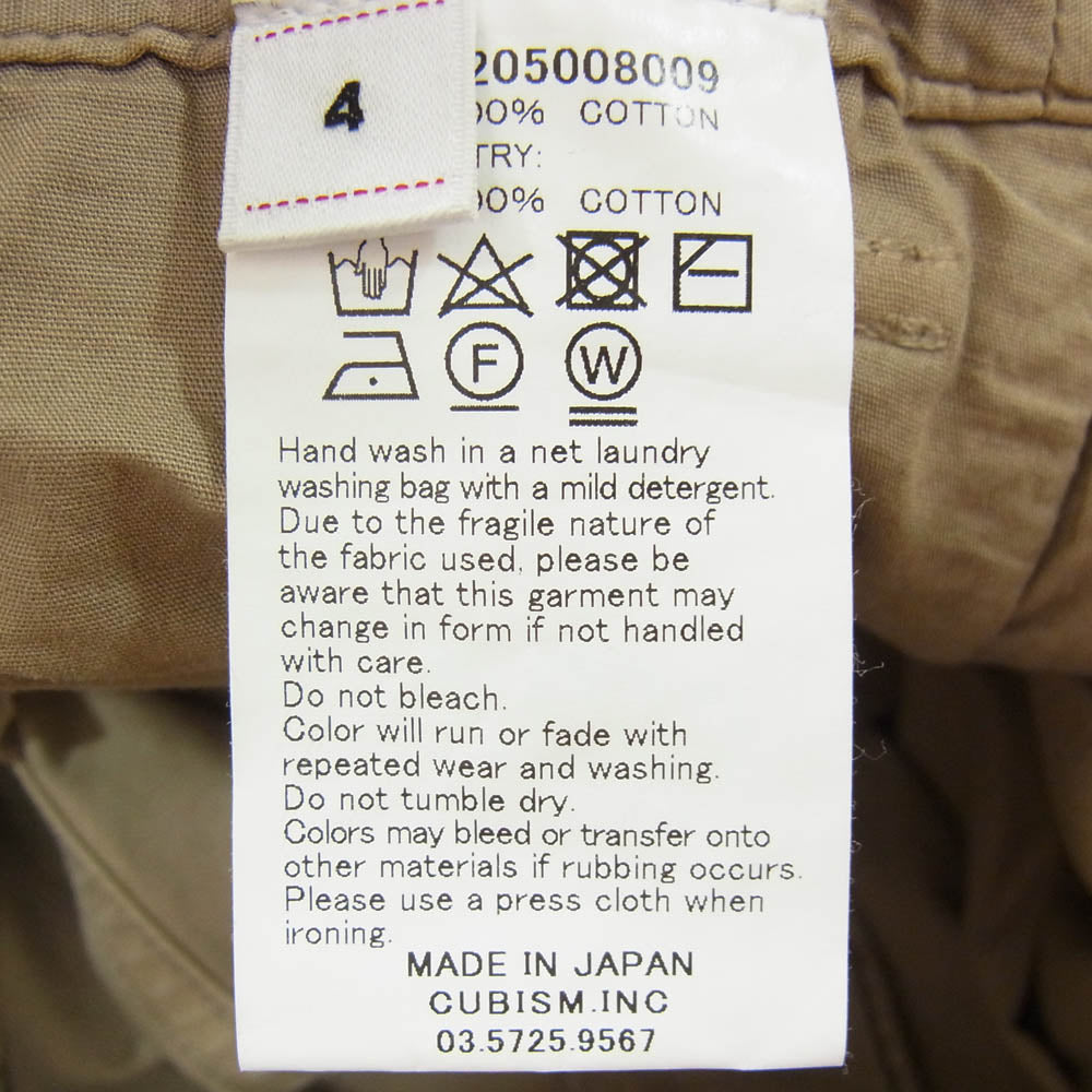 VISVIM ビズビム 0124205008009 WIDE CHINO PANTS CRASH ガーメントダイ ダメージ加工 チノ パンツ ベージュ系 4【中古】