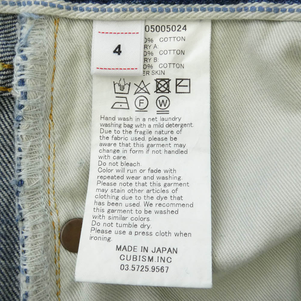 VISVIM ビズビム 21SS 0121105005024 SS JOURNEYMAN PANTS TACKED DMGD-27 ジャーニーマン タックド ダメージ加工 デニム パンツ インディゴブルー系 4【中古】