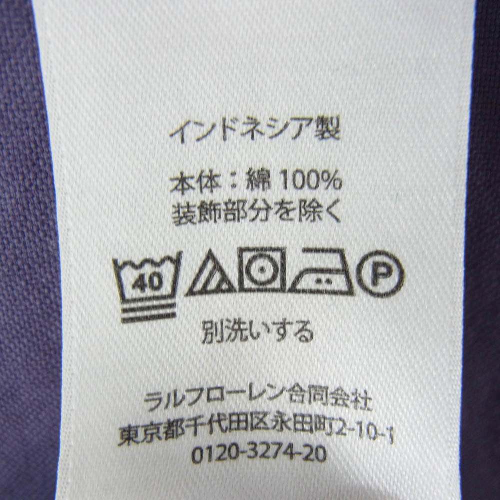 POLO RALPH LAUREN ポロ・ラルフローレン ポニー刺繍 クラシックフィット 長袖 ボタンダウン シャツ パープル系 LG【中古】