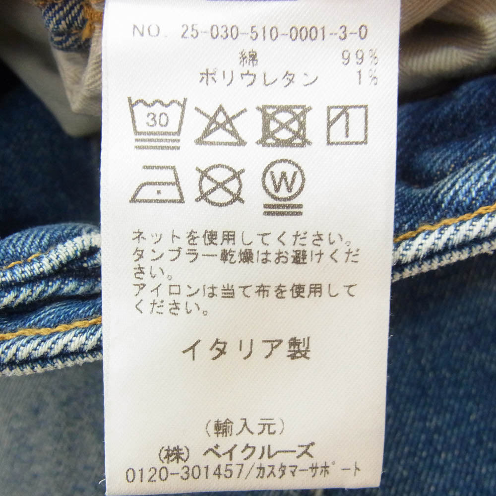 GOLDEN GOOSE ゴールデングース 25-030-510-0001-3-0 イタリア製 ホースビット フレア デニム パンツ インディゴブルー系 サイズ表記無【中古】
