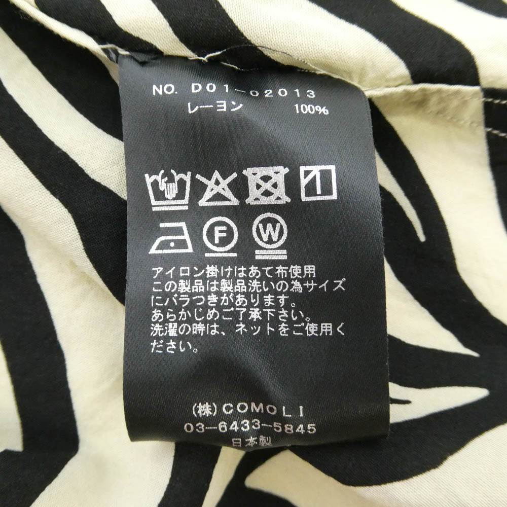 COMOLI コモリ D01-02013 ZEBRA半袖オープンカラーシャツ ゼブラ柄 レーヨン 開襟シャツ オフホワイト系 ブラック系 2【極上美品】【中古】