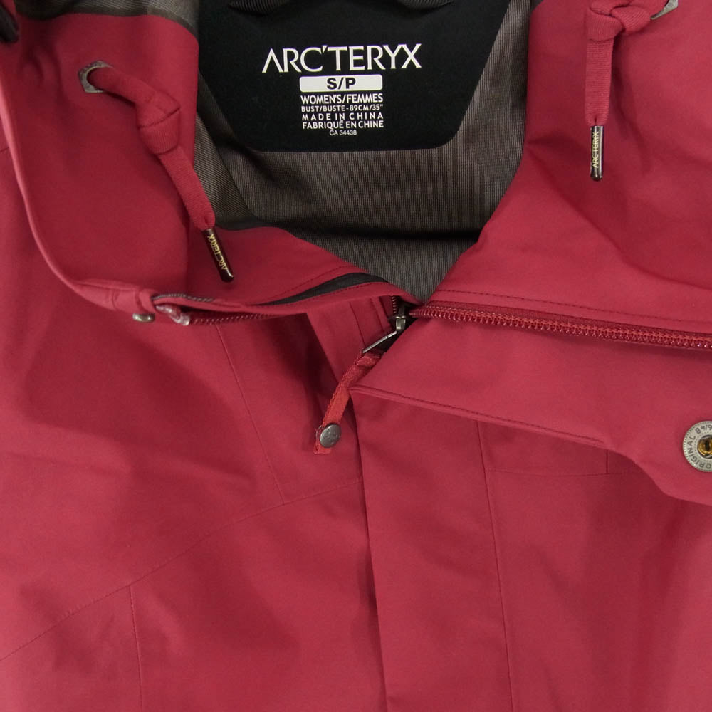 ARC'TERYX アークテリクス 12011 CODETTA COAT コーデュラ ナイロン コート ジャケット エンジ系 S/P【中古】