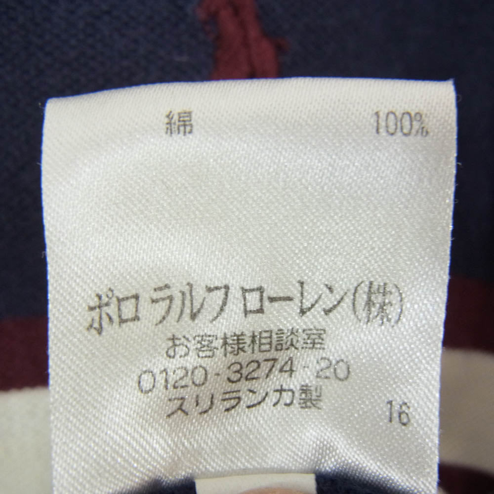 POLO RALPH LAUREN ポロ・ラルフローレン MNBLKNIM1J00100 90s VINTAGE ヴィンテージ ラガーシャツ ボーダー柄 半袖 ポロシャツ ネイビー系 XL【中古】