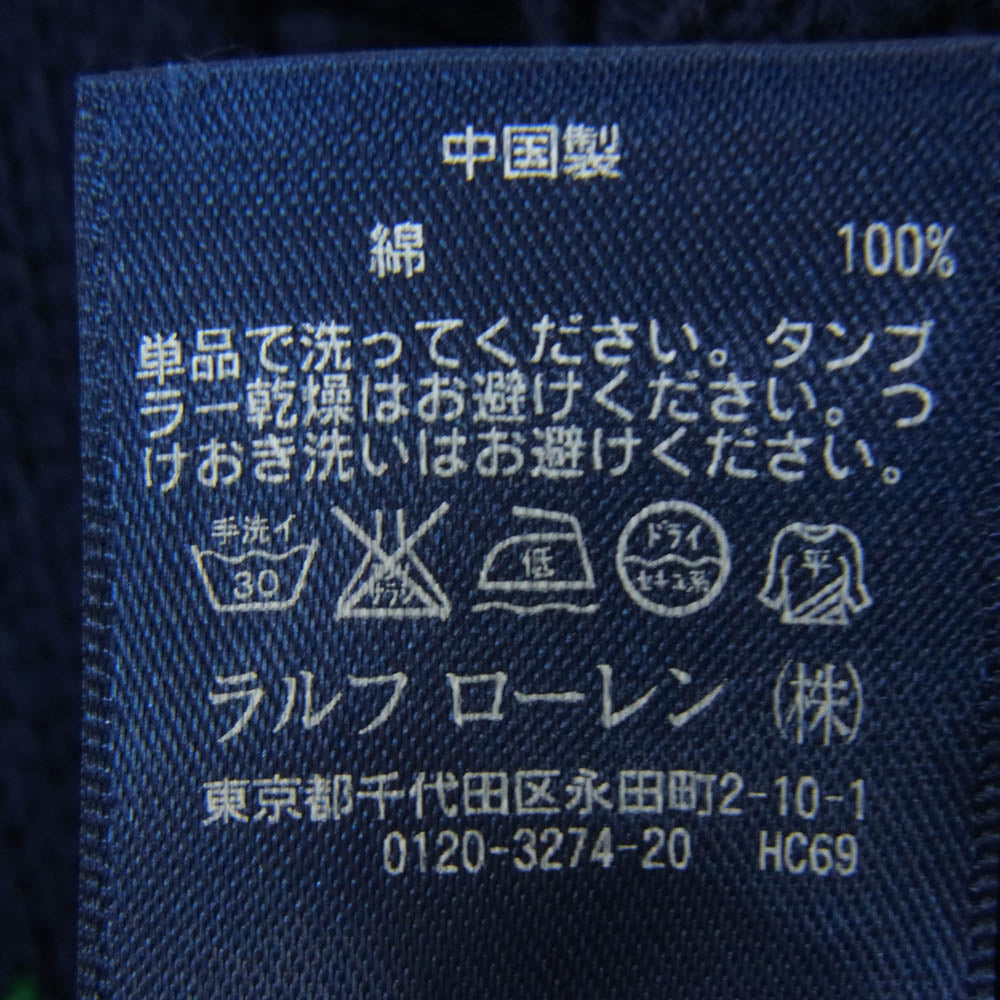 POLO RALPH LAUREN ポロ・ラルフローレン 0187240SPL 90s 00s フェアアイル柄 ショールカラー コットン セーター ニット ネイビー系 L【中古】