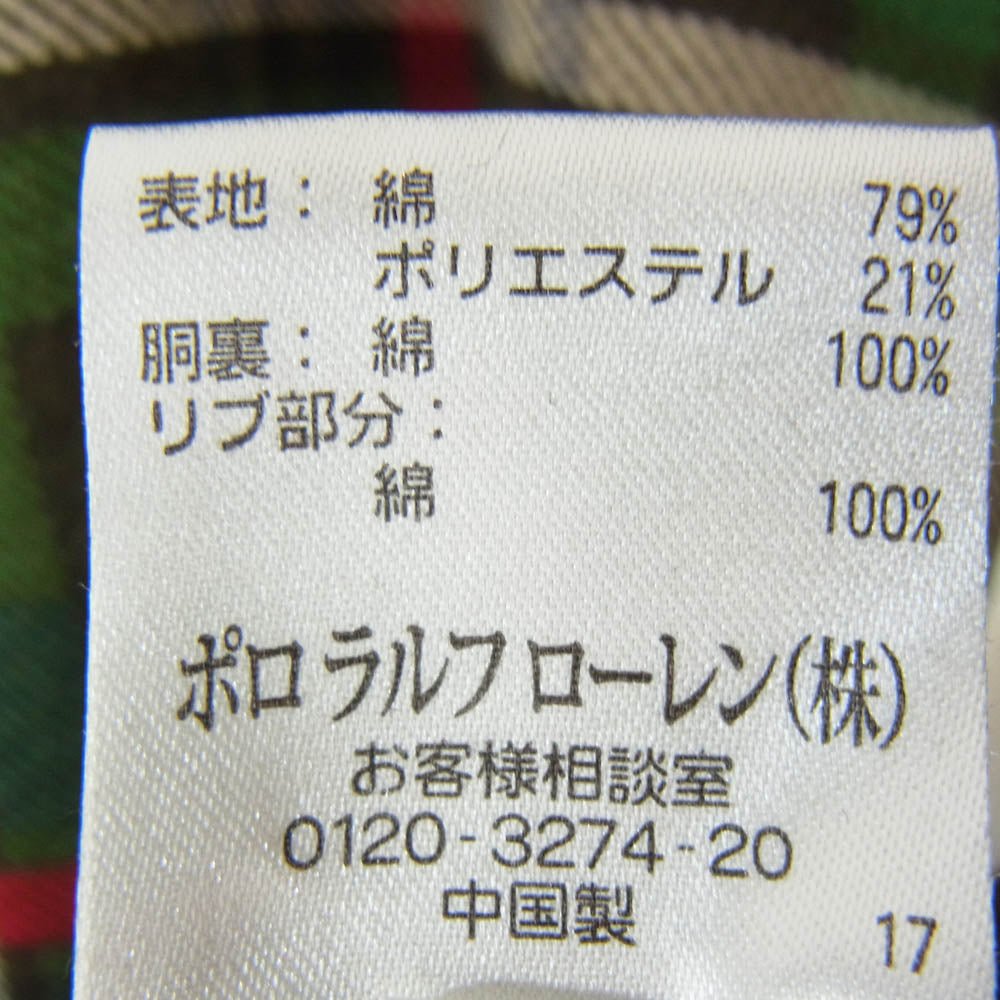 POLO RALPH LAUREN ポロ・ラルフローレン MNBLKIM1C00117 90s VINTAGE ヴィンテージ 裏サーマル チェック柄 ジップアップ フーディ パーカー グリーン系 XL【中古】